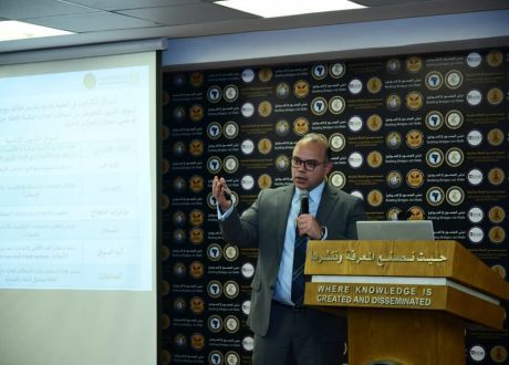 ” رئيس هيئة الرقابة المالية ” يستعرض التجربة الرائدة لإطلاق أول سوق كربون طوعي مع اتحاد بنوك مصر