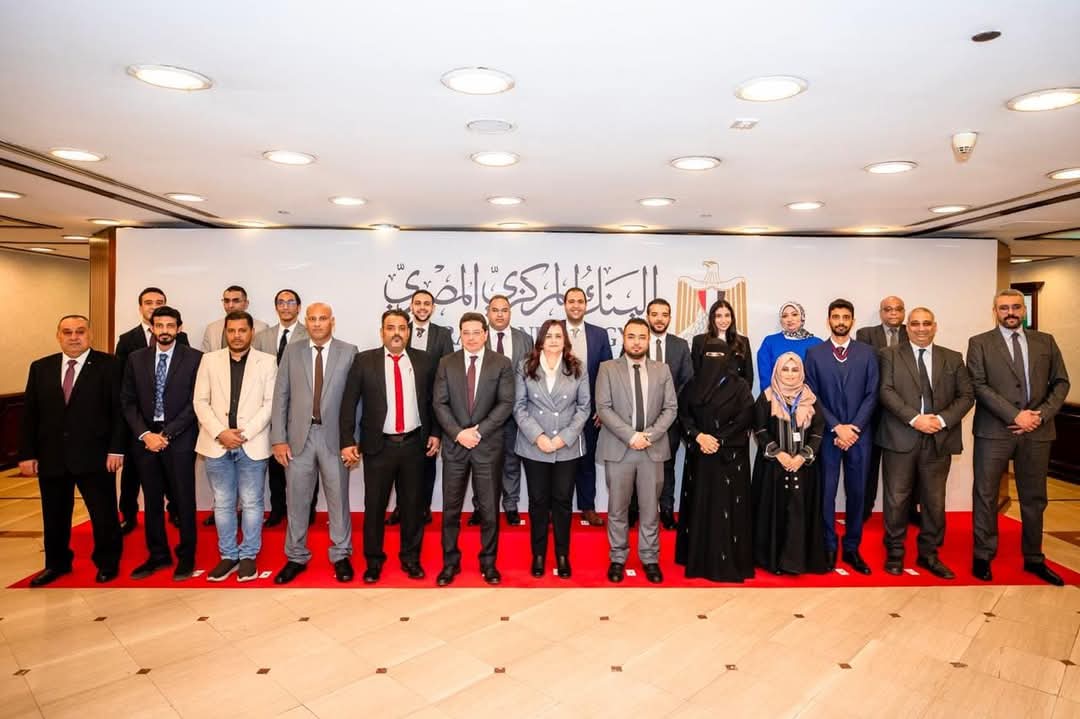 البنك المركزي المصري يستقبل وفدًا من نظيره اليمنى للتعرف على التجربة المصرية الرائدة في مجال نظم و خدمات الدفع