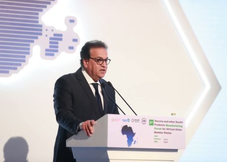“وزير الصحة ” يشارك في الجلسة الختامية للمنتدى الثاني لتصنيع اللقاحات والمستحضرات الطبية في إفريقيا
