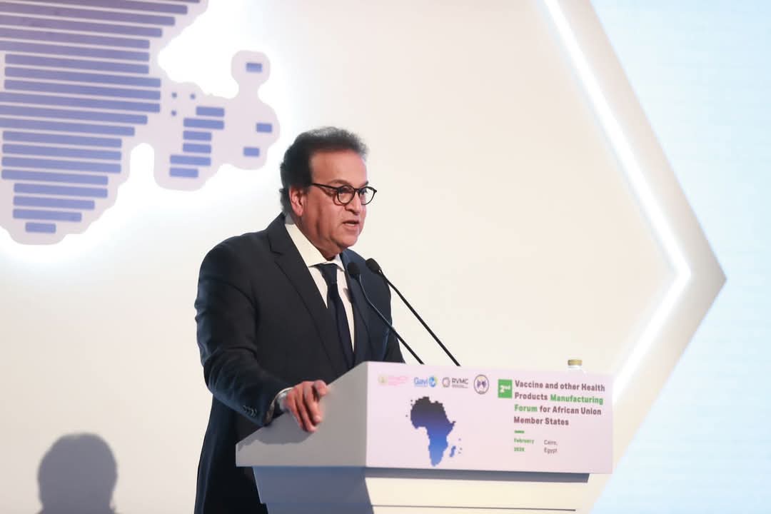 “وزير الصحة ” يشارك في الجلسة الختامية للمنتدى الثاني لتصنيع اللقاحات والمستحضرات الطبية في إفريقيا