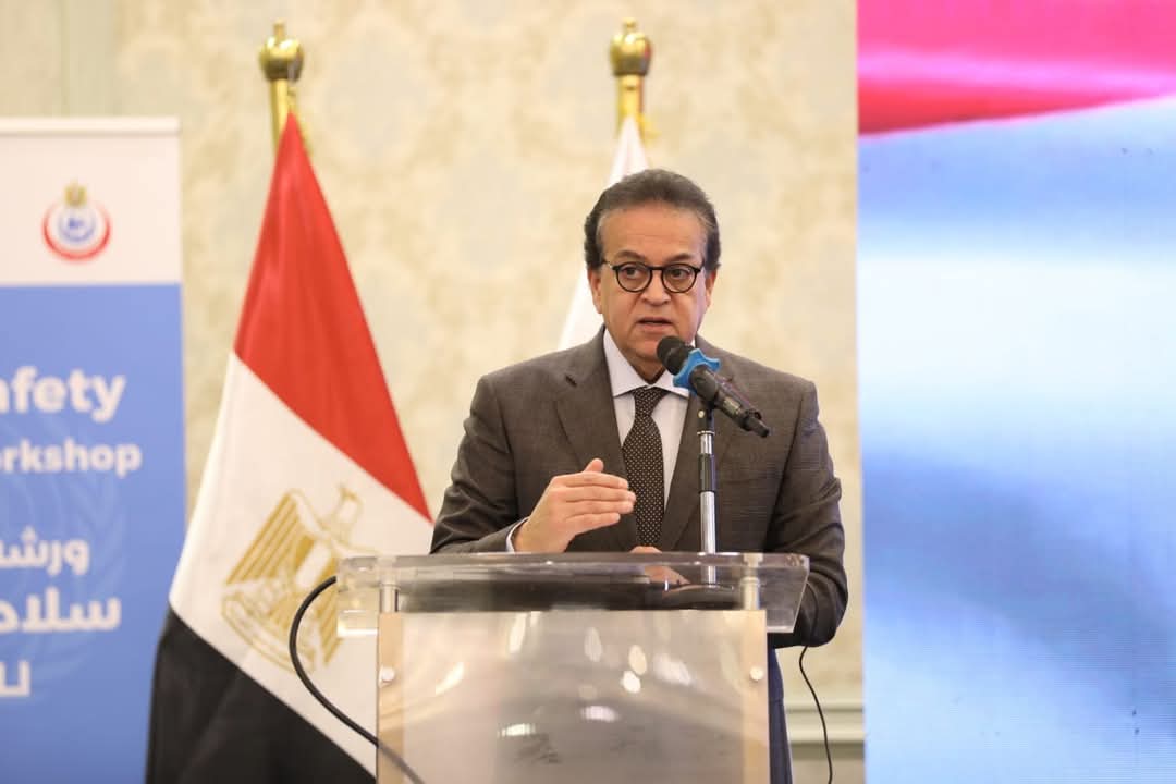 وزير الصحة : القيادة السياسية تسعى إلى تحقيق إستدامة عادلة ومنصفة لكافة خدمات الرعاية الصحية لتحقيق خطة التنمية المستدامة 2030