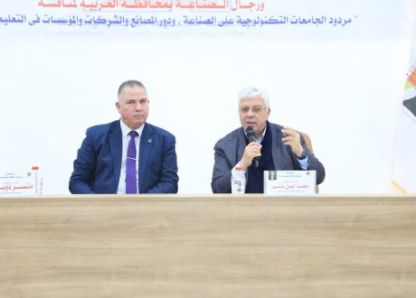وزير التعليم العالي : إنشاء الجامعات التكنولوجية تهدف إلى توفير الأيدي العاملة الماهرة المتخصصة بالمجالات التكنولوجية المختلفة