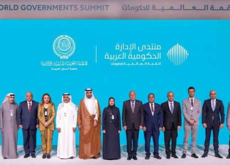 رئيس التنظيم والإدارة يشارك في اجتماعات منتدى الإدارة العامة والجمعية الإفريقية للإدارة العامة
