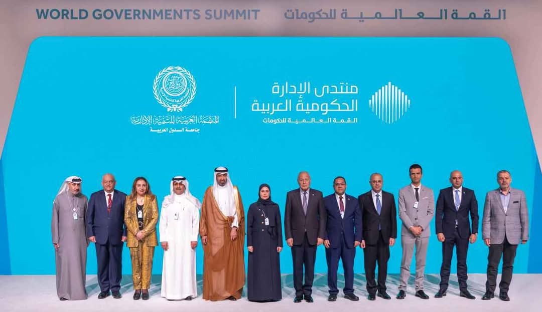 رئيس التنظيم والإدارة يشارك في اجتماعات منتدى الإدارة العامة والجمعية الإفريقية للإدارة العامة
