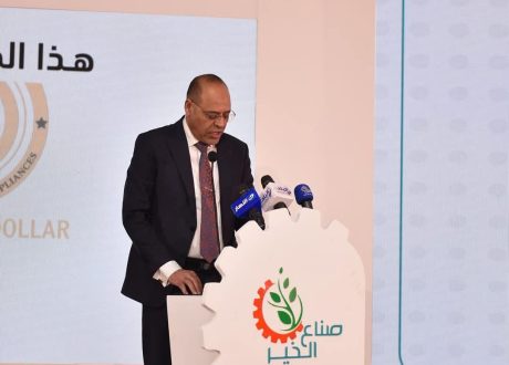 “وزير العمل ” يُشارك في المؤتمر السنوي لمؤسسة صناع الخير 