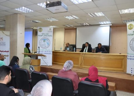 وزير الشباب و الرياضة : البرنامج القومي لتنمية أبناء الصعيد يعزز المشاركة المجتمعية الفعالة