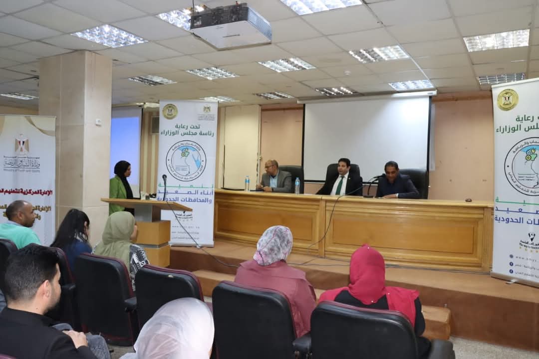 وزير الشباب و الرياضة : البرنامج القومي لتنمية أبناء الصعيد يعزز المشاركة المجتمعية الفعالة