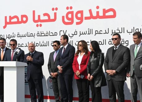 وزير الإسكان يشارك في إطلاق أكبر قافلة مساعدات إنسانية شاملة للأشقاء الفلسطينيين بقطاع غزة و مبادرة “أبواب الخير” لدعم الأسر الأكثر احتياجا برمضان