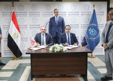 رئيس هيئة الرعاية الصحية يشهد توقيع بروتوكول تعاون مع “اتصالات مصر” ويفتح آفاقًا جديدة للتعاون الاستراتيجي مع كبرى الشركات العالمية