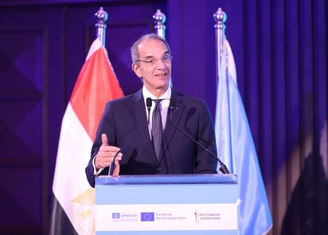 بالتعاون مع اليونسكو..وزارة الاتصالات وتكنولوجيا المعلومات تطلق فعاليات تقييم جاهزية مصر للذكاء الاصطناعى المسؤول