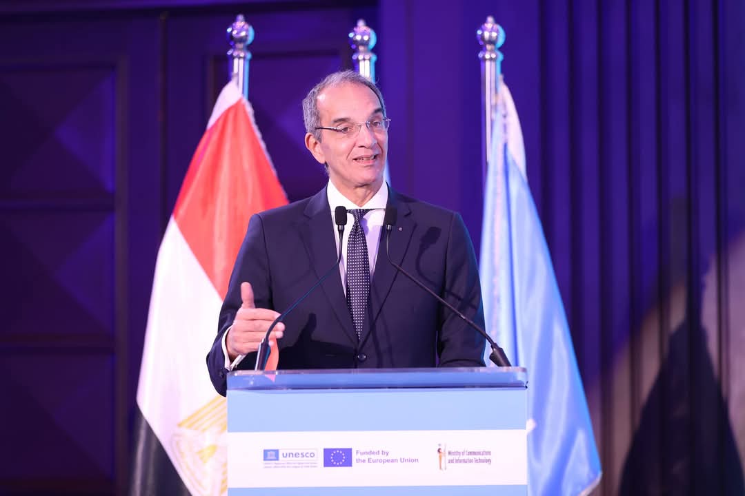 بالتعاون مع اليونسكو..وزارة الاتصالات وتكنولوجيا المعلومات تطلق فعاليات تقييم جاهزية مصر للذكاء الاصطناعى المسؤول