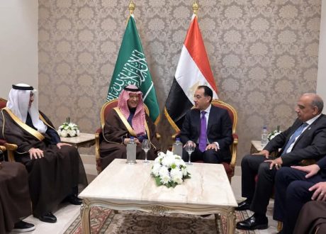 على هامش فعاليات إيجبس 2025.. مدبولي يلتقي وزير الطاقة السعودي الأمير عبد العزيز بن سلمان