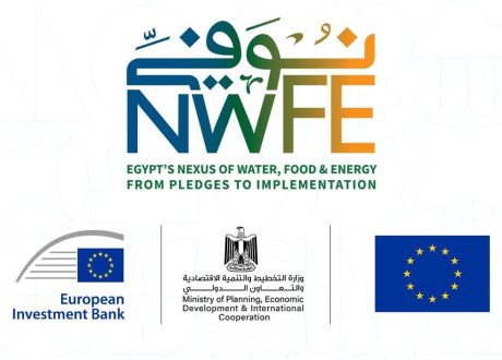 وزارة التخطيط تُنظم مائدة مستديرة لاستعراض النتائج الأولية للدراسات الخاصة بمشروع “التكيف في منطقة شمال الدلتا المتاثرة بارتفاع سطح البحر”