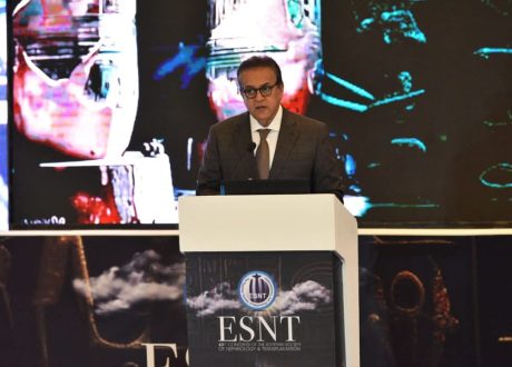 وزير الصحة يؤكد أهمية التعاون بين الجهات الحكومية و مؤسسات و هيئات المجتمع المدني لتقديم أفضل الخدمات الطبية للمواطنين