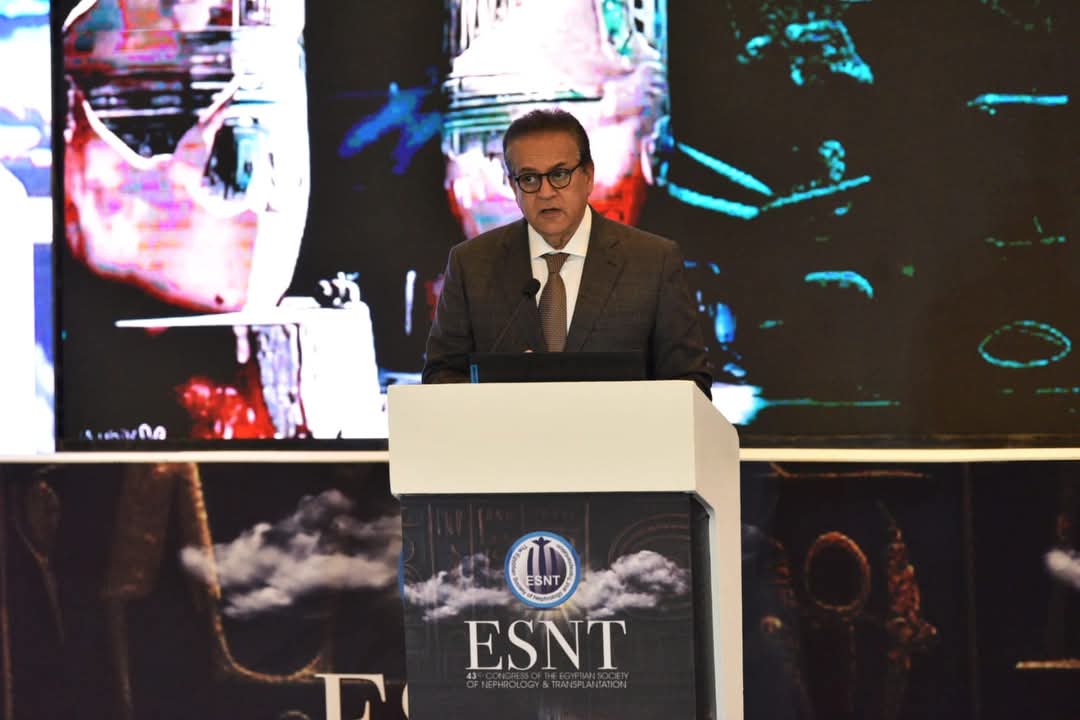  وزير الصحة يؤكد أهمية التعاون بين الجهات الحكومية و مؤسسات و هيئات المجتمع المدني لتقديم أفضل الخدمات الطبية للمواطنين