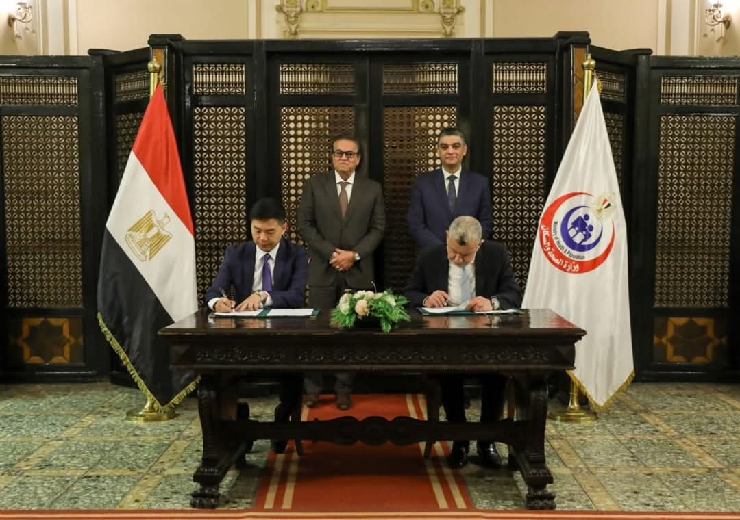  وزير الصحة يشهد توقيع بروتوكول لبدء نشاط أول مصنع لإنتاج أجهزة الموجات فوق الصوتية بمصر