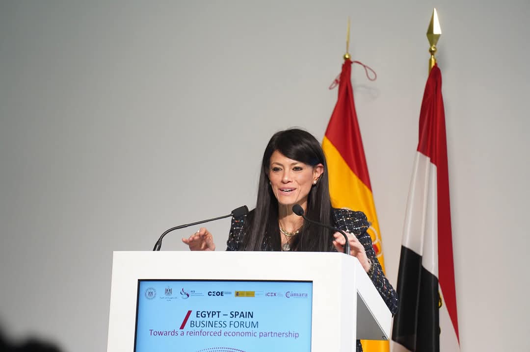  وزيرة التخطيط والتنمية الاقتصادية والتعاون الدولي تُلقي كلمة بمجلس الأعمال المصري الإسباني المُشترك