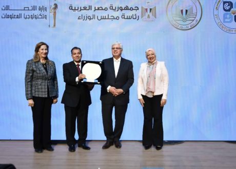 وزير التعليم العالي يشهد حفل إطلاق مبادرة “مراكز مهارات القرن الـ 21 “