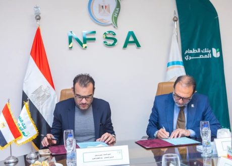 توقيع بروتوكول تعاون بين “الهيئة القومية لسلامة الغذاء” و بنك الطعام المصري لتعزيز الحماية الاجتماعية للأسر الأكثر احتياجًا