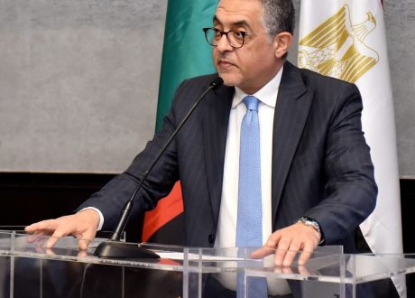 هيئة العامة للاستثمار والمناطق الحرة تستضيف منتدى الأعمال المصري الزامبي الأول