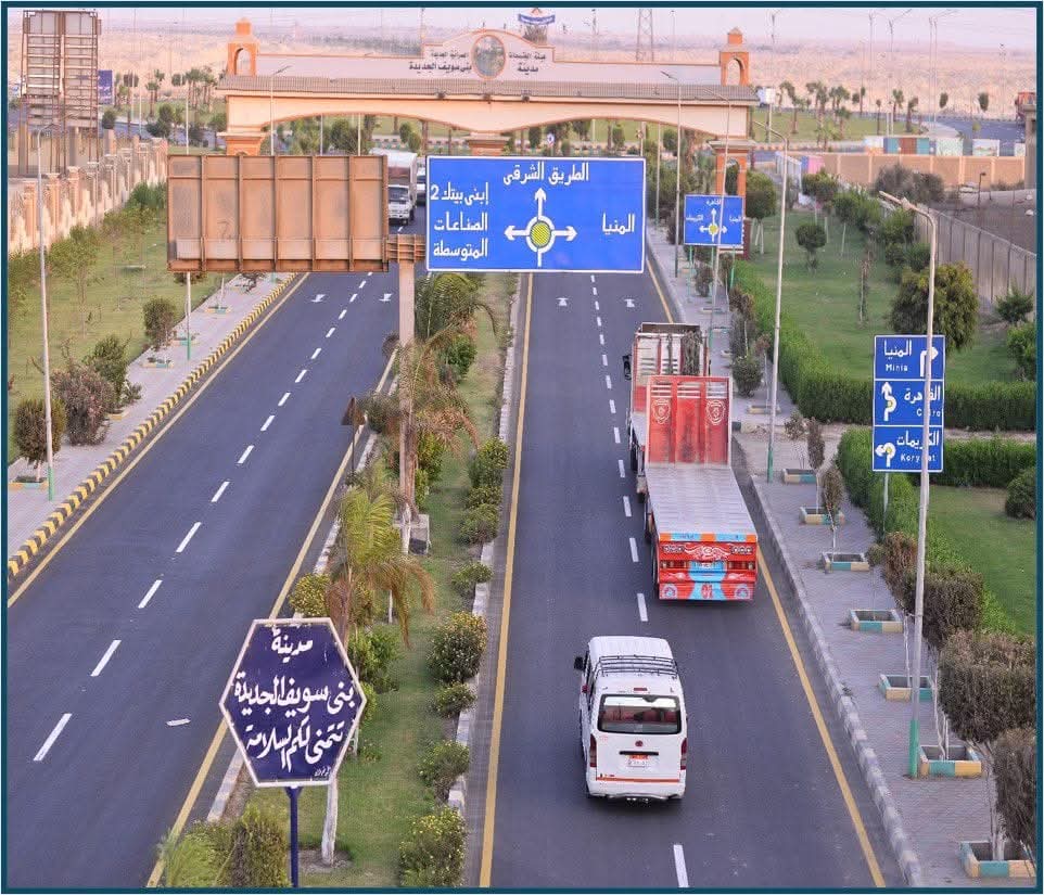 وزير الإسكان يتابع موقف تنفيذ مشروعات مدينة بني سويف الجديدة