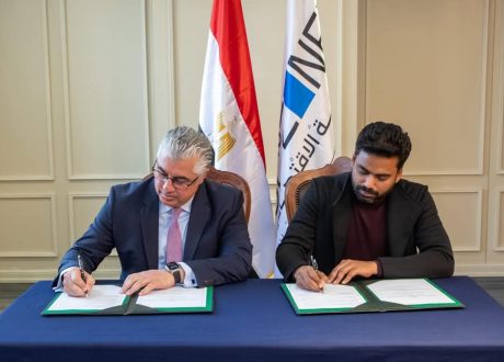 باستثمارات 5 مليون دولار..اقتصادية قناة السويس توقع اتفاقية مع شركة “فولكوف” الهندية لإنشاء مصنع في منطقة شرق الإسماعيلية
