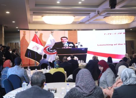 «الصحة»: مصر أول دولة تطلق برنامج الوبائيات للصحة الواحدة في إقليم شرق المتوسط