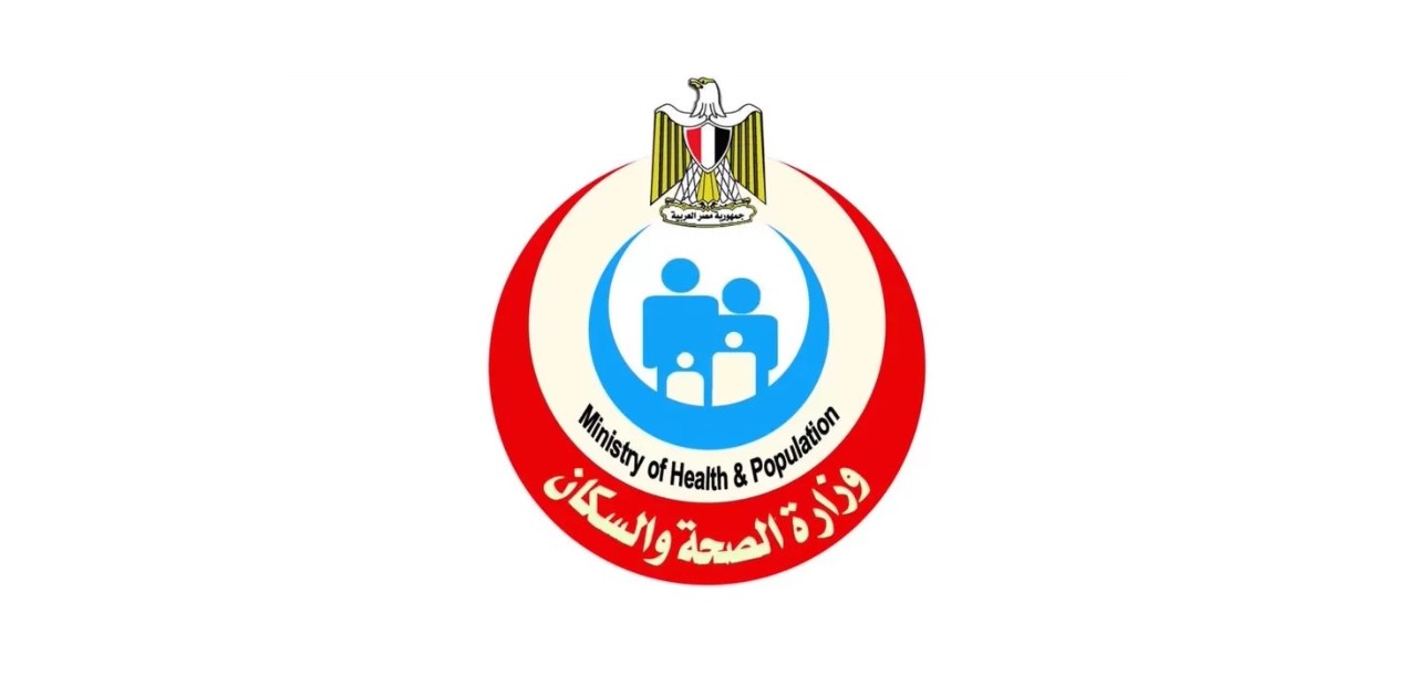 الصحة: استئناف العمل بمبادرة الرئيس عبدالفتاح السيسي للكشف المبكر عن أمراض الأنيميا والسمنة والتقزم