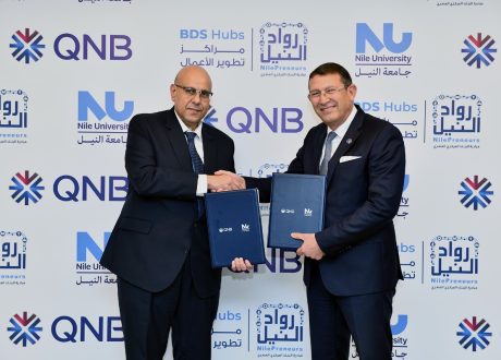 تعاون بين «جامعة النيل» و «QNB» لإطلاق مسرعة أعمال في مجال التكنولوجيا