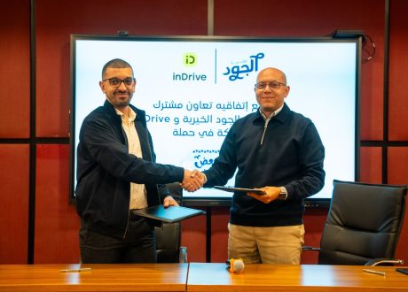 «الجود» و«inDrive» يدعمان السائقين بـ 7000 وجبة سحور في أول أسبوع من رمضان
