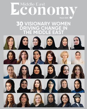 Mashat recognized as one of top 30 “Visionary Women Driving Change in the Middle East”