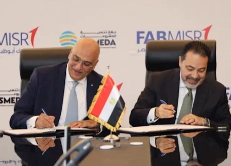  مذكرة تفاهم بين جهاز تنمية المشروعات وبنك أبو ظبي الأول لنشر ريادة الأعمال