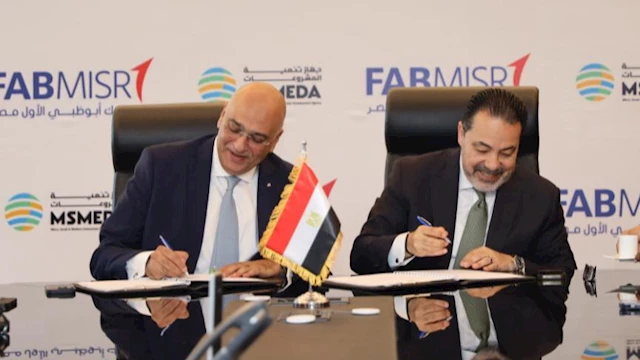  مذكرة تفاهم بين جهاز تنمية المشروعات وبنك أبو ظبي الأول لنشر ريادة الأعمال