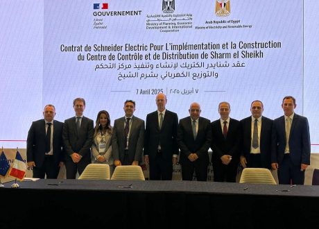 دعمًا للتنمية المستدامة.. «الكهرباء» و «شنايدر إلكتريك» تتعاونان لتحويل مركز تحكم شرم الشيخ لنظام رقمي