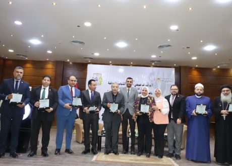  انطلاق منتدى “رائدات مصر” لتعزيز دور المرأة و تمكينها في المجتمع