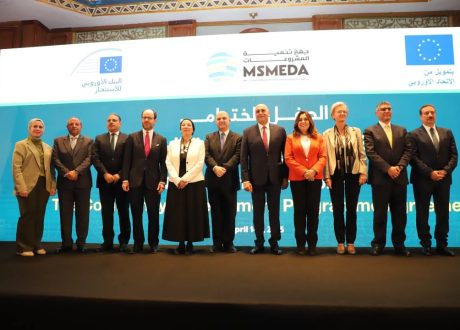 جهاز تنمية المشروعات و مفوضية الاتحاد الأوروبي في مصر و بنك الاستثمار الأوروبي يقيمون المؤتمر الختامي لاتفاقية برنامج التنمية المجتمعية