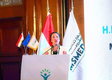 ” وزيرة البيئة” تشارك فى فعاليات المؤتمر الختامي لاتفاقية برنامج التنمية المجتمعية