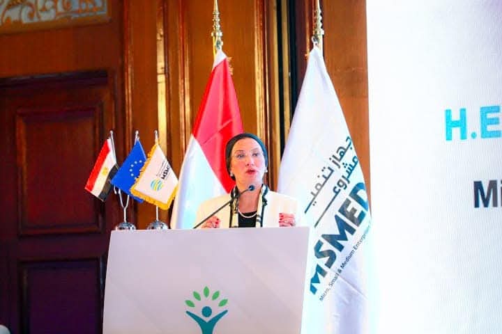 ” وزيرة البيئة” تشارك فى فعاليات المؤتمر الختامي لاتفاقية برنامج التنمية المجتمعية