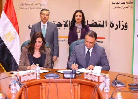 توقيع بروتوكول تعاون بين” التضامن ” و “بنك التعمير والإسكان” لدعم طلاب الجامعات من ذوي الإعاقة من خلال وحدات التضامن الاجتماعي بالجامعات المصرية