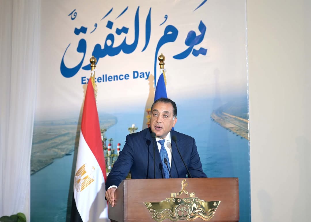 “رئيس الوزراء” يُلقي كلمة خلال احتفالية هيئة قناة السويس بيوم التفوُّق