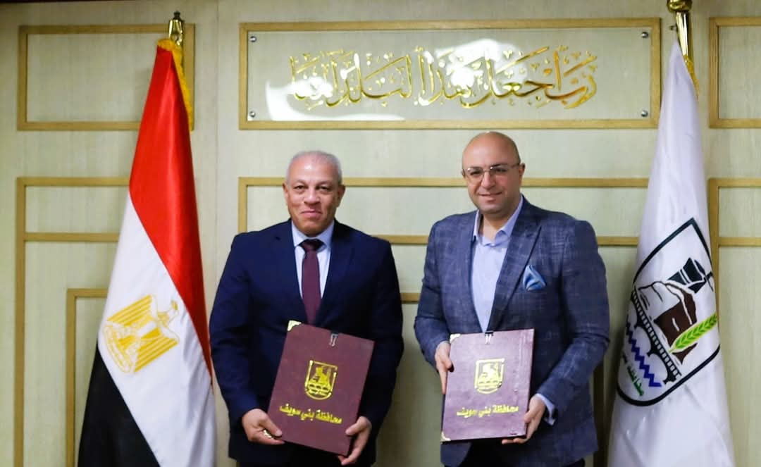 رئيس هيئة تنمية الصعيد و محافظ بني سويف يوقعان بروتوكول تعاون لإدارة وتشغيل مركز لتنمية المهارات التراثية بميدوم بالواسطى