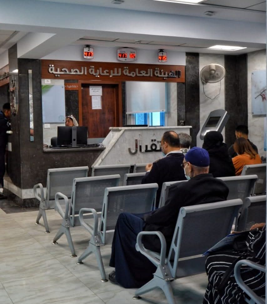 “️هيئة الرعاية الصحية” تعلن عن خطتها للتأمين الطبي لاحتفالات عيد القيامة المجيد وشم النسيم بمحافظات تطبيق منظومة التأمين الصحي الشامل