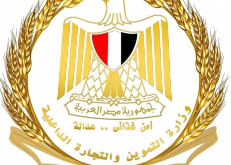 وزير التموين:  الدولة سخّرت جميع إمكانياتها لإنجاح الموسم من خلال جاهزية نقاط الاستلام وتوفير كل التيسيرات اللازمة للمزارعين