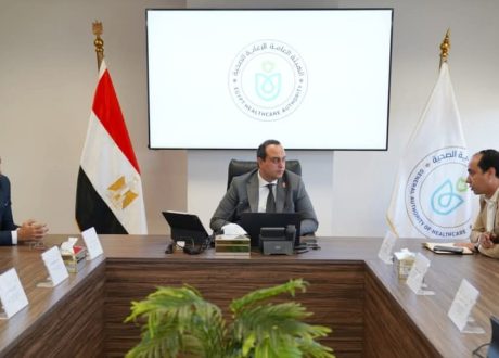 رئيس هيئة الرعاية الصحية يتابع نتائج برنامج “الزائر السري” لتحسين جودة الخدمات وتجربة المرضى