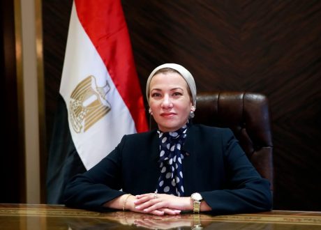 وزيرة البيئة: الاحتفالات بيوم الأرض تشهد فعاليات متنوعة و فعاليات رقمية بهدف تعزيز الثقافة البيئية ونشر ممارسات مستدامة
