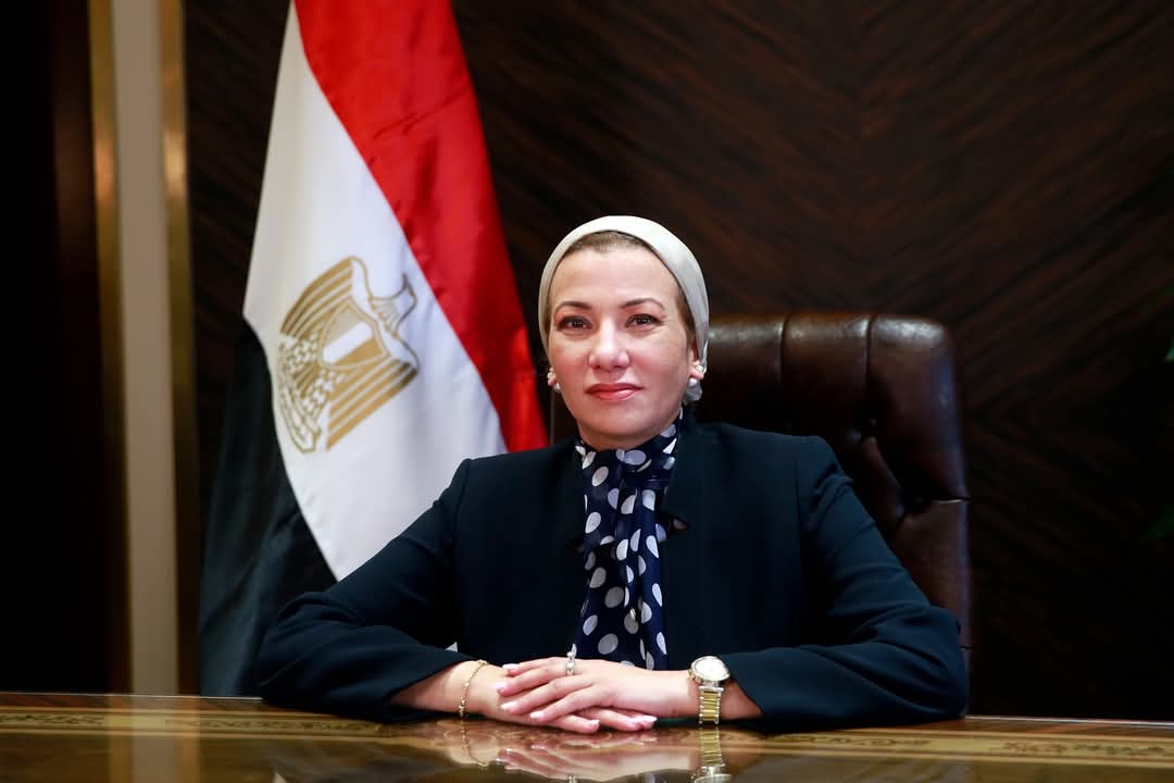 وزيرة البيئة: الاحتفالات بيوم الأرض تشهد فعاليات متنوعة و فعاليات رقمية بهدف تعزيز الثقافة البيئية ونشر ممارسات مستدامة
