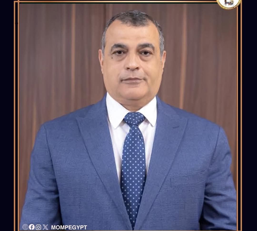 وزارة الإنتاج الحربي تشارك بمعرض الطاقة الشمسية والتخزين لايف مصر 2025