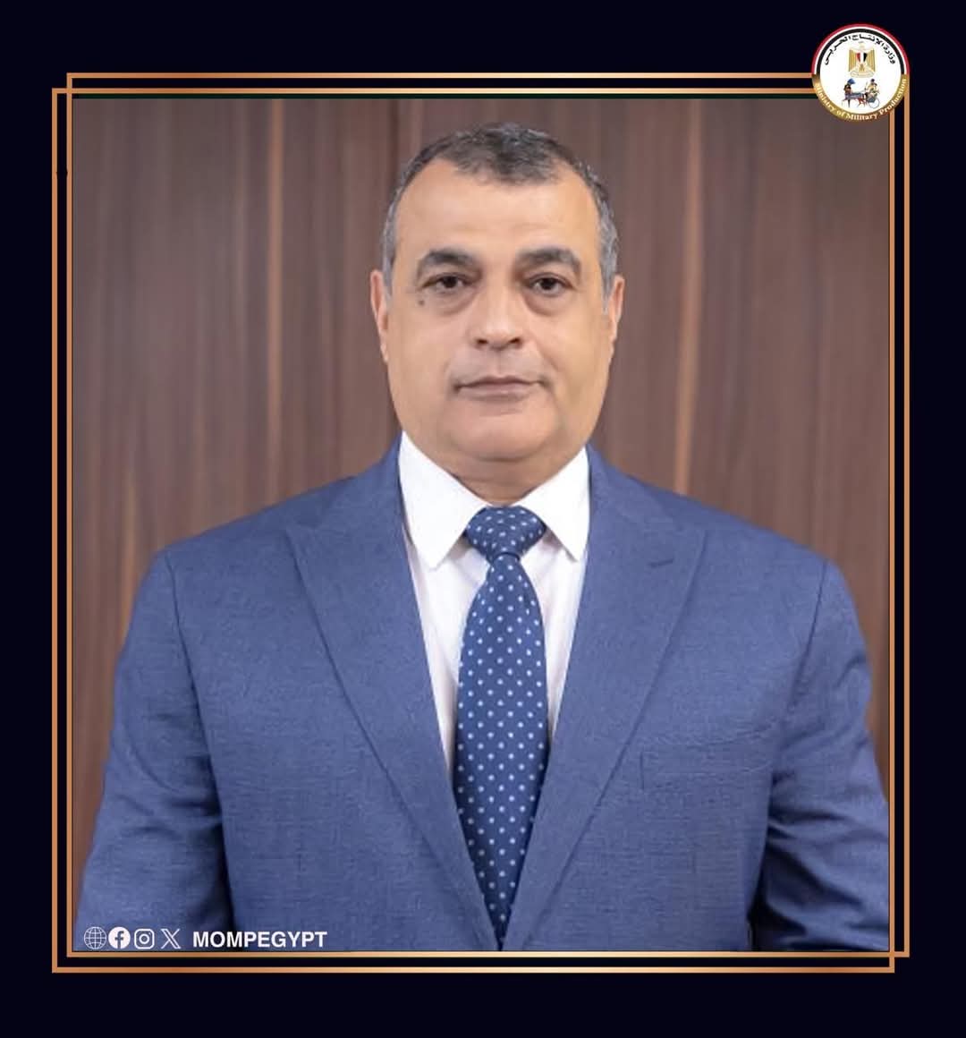 وزارة الإنتاج الحربي تشارك بمعرض الطاقة الشمسية والتخزين لايف مصر 2025