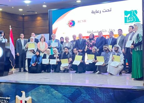 «مصر الخير» تكرم الفائزين في النسخة الثانية من «وسام الخير للمبادرات المجتمعية»