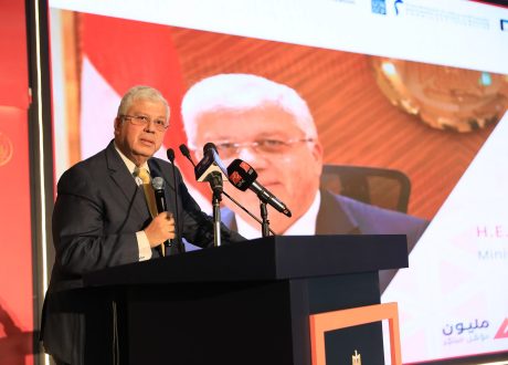 انطلاق النسخة الثانية من مبادرة “كن مستعدًا” لتأهيل مليون مبتكر مؤهل لسوق العمل
